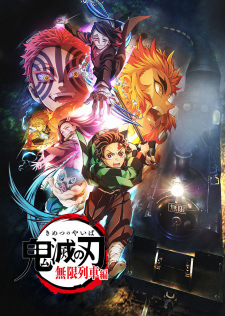 Demon Slayer : Kimetsu no Yaiba Mugen Train Arc TV