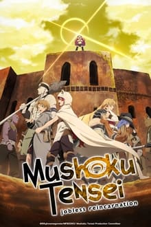 Mushoku Tensei: Jobless Reincarnation 2nd Season