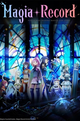 Magia Record: Mahou Shoujo Madoka☆Magica Gaiden (TV) 2nd Season
