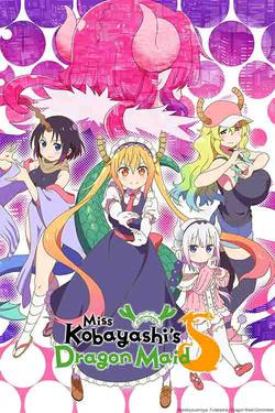 Miss Kobayashi's Dragon Maid Mini Shorts