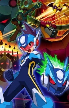 [RAW] Megaman Star Force