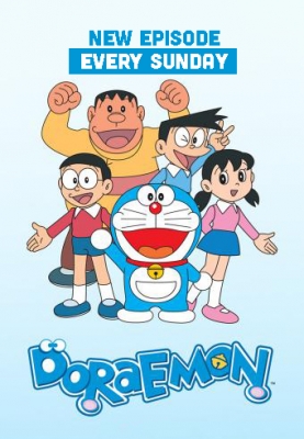 Doraemon (2005)