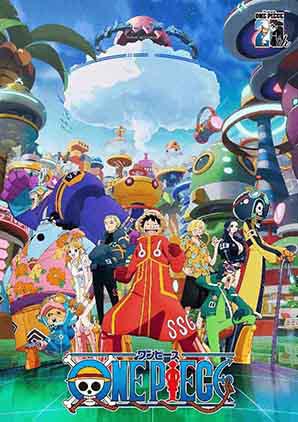 One Piece
