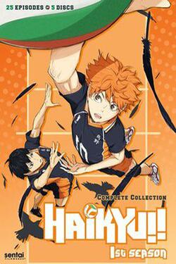 Haikyu!!