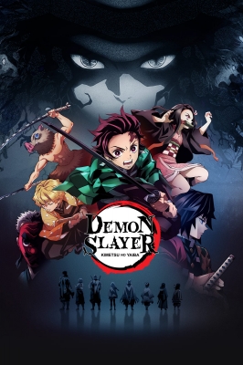 Demon Slayer Season 1: Kimetsu no Yaiba