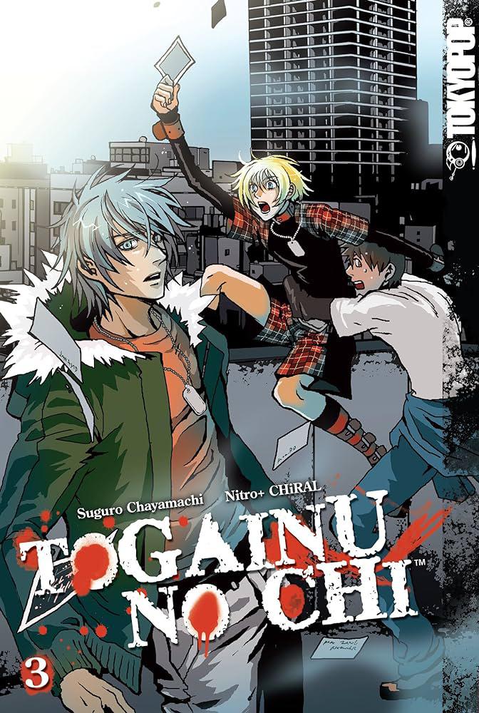 Togainu no Chi