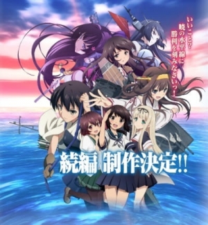 KanColle 2nd Season