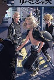 Tokyo Revengers: Christmas Showdown