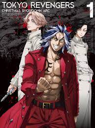 Tokyo Revengers: Tenjiku-hen [Uncensored]