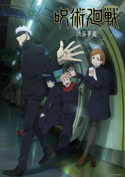 Jujutsu Kaisen [Temporada 2]