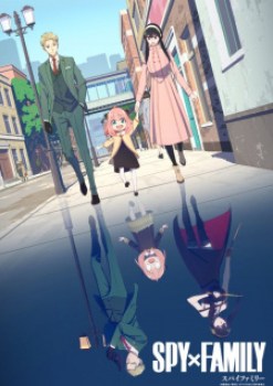 Spy x Family [Temporada 1]