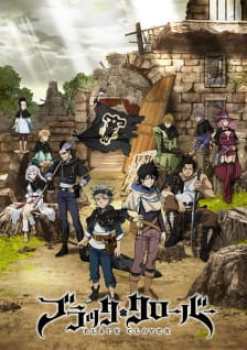Black Clover 