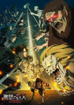 Attack on Titan (Shingeki no Kyojin) [Temporada 4]