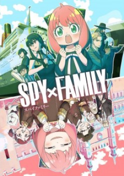 Spy x Family [Temporada 2]