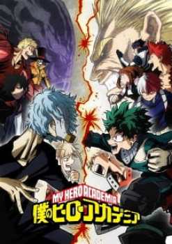 Boku no Hero Academia [Temporada 3]