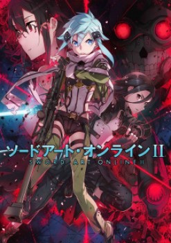 Sword Art Online [Temporada 2]