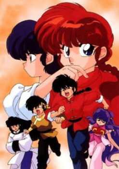 Ranma ½