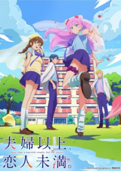 Fuufu Ijou, Koibito Miman. 