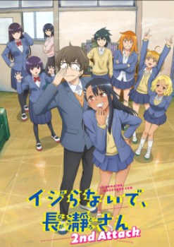 Ijiranaide, Nagatoro-san [Temporada 2]