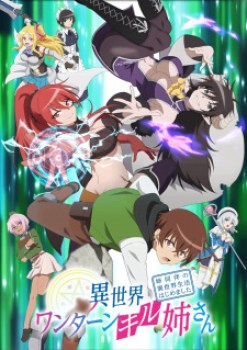 Isekai One Turn Kill Neesan: Ane Douhan no Isekai Seikatsu Hajimemashita 