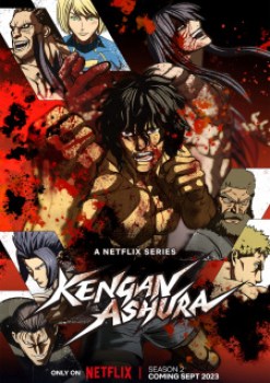 Kengan Ashura [Temporada 2]