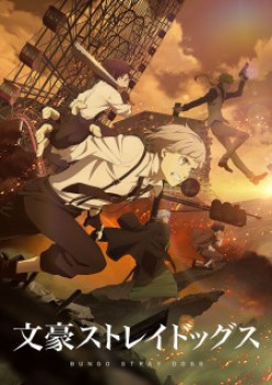Bungou Stray Dogs [Temporada 4]