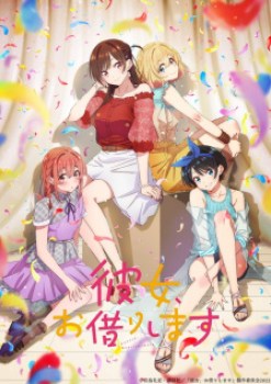 Rent-a-Girlfriend