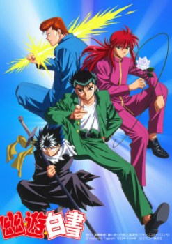 Yu Yu Hakusho