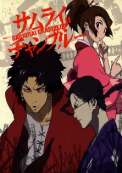 Samurai Champloo