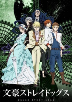 Bungou Stray Dogs