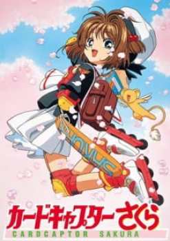 Sakura Cardcaptor