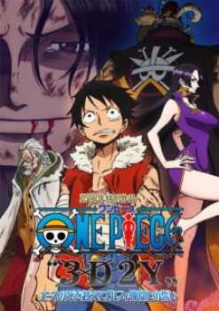 One Piece 3D2Y: Ace no shi wo Koete! Luffy Nakama Tono Chikai