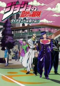 JoJo’s Bizarre Adventure: Diamond is Unbreakable
