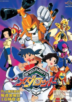 Medabots