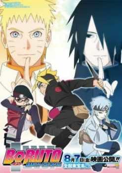 Boruto: Naruto La Película