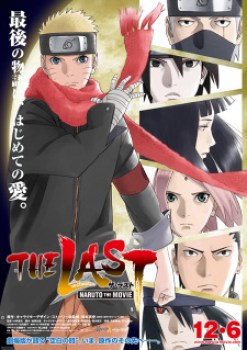 The Last: Naruto La Película (Naruto Shippuden Película 7)