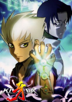 Kiba