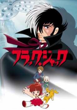 Black Jack