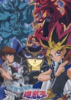 Yu-Gi-Oh!
