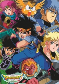 Dragon Quest: Dai no Daibouken