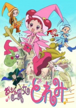 Magical DoReMi
