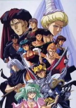 Tenkuu Senki Shurato