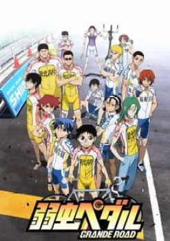Yowamushi PedalTemporada 2