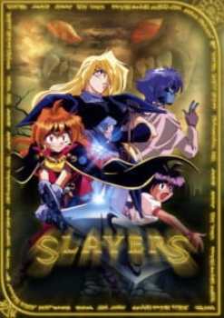 SlayersTemporada 1