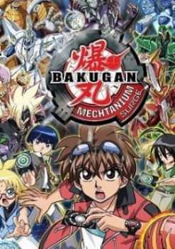 Bakugan Battle Brawlers: Mechtanium Surge 