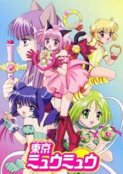 Tokyo Mew Mew 