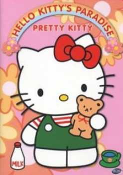 El Paraiso de Hello Kitty 