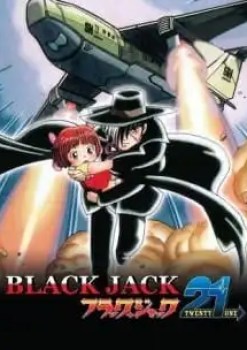 Black Jack 21 
