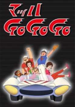 Meteoro 