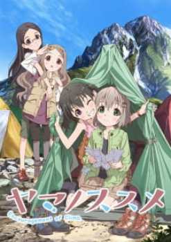 Yama no Susume [Temporada 1]